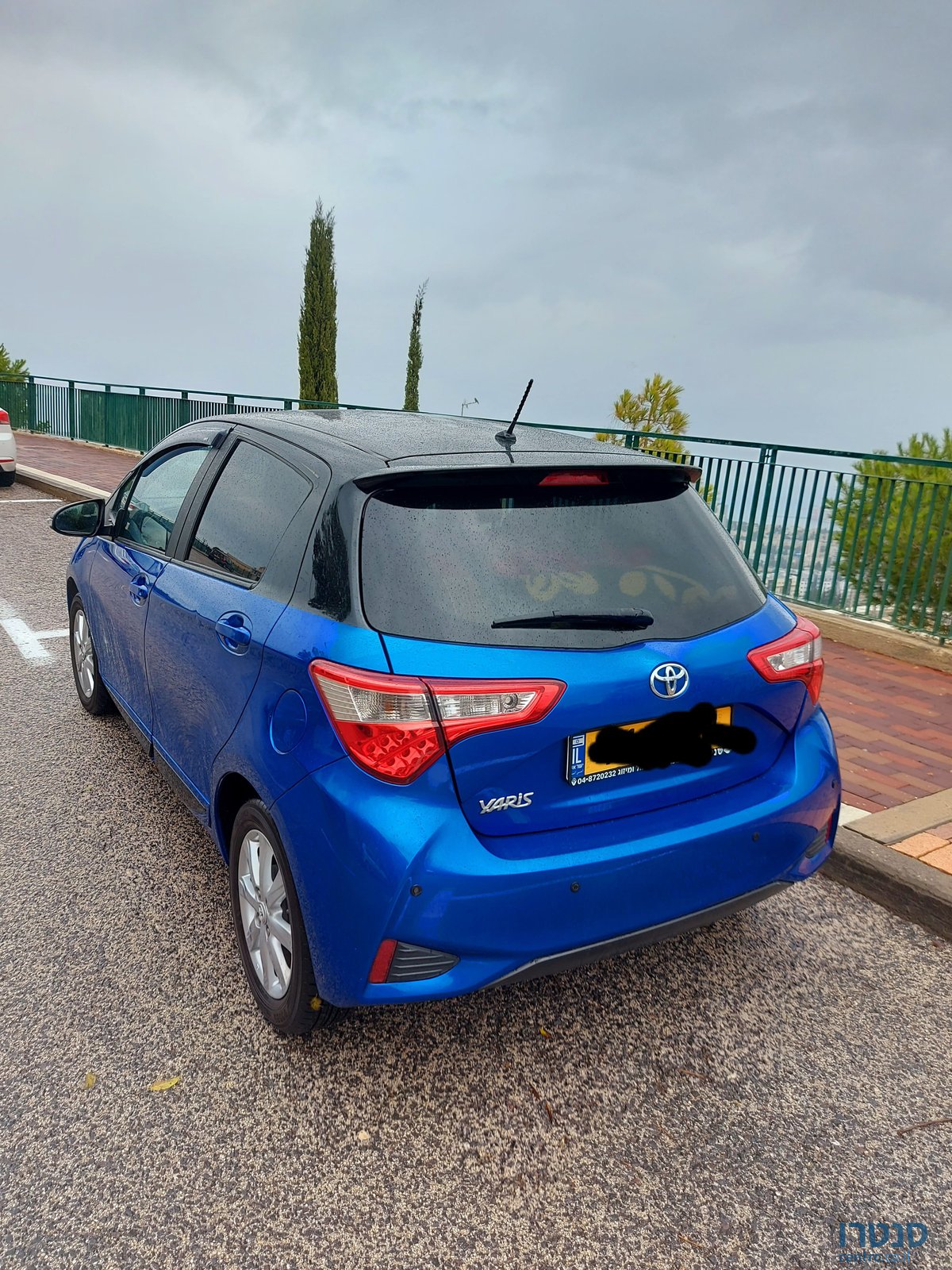2017' Toyota Yaris טויוטה יאריס photo #3