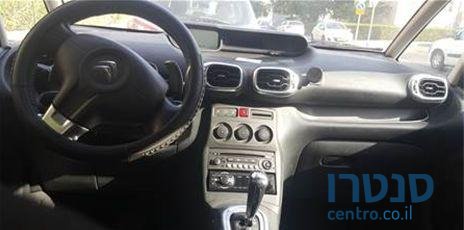 2014' Citroen C3 C3 סיטרואן photo #2