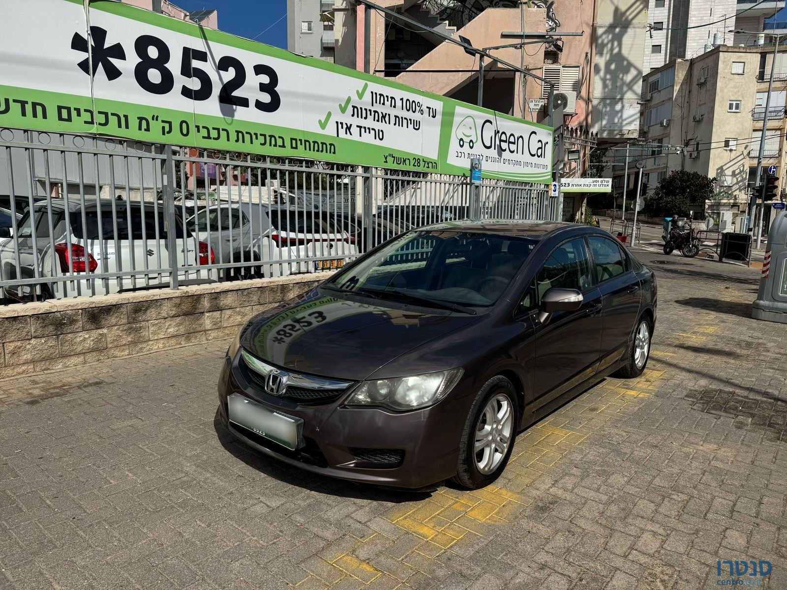 2011' Honda Civic photo #1