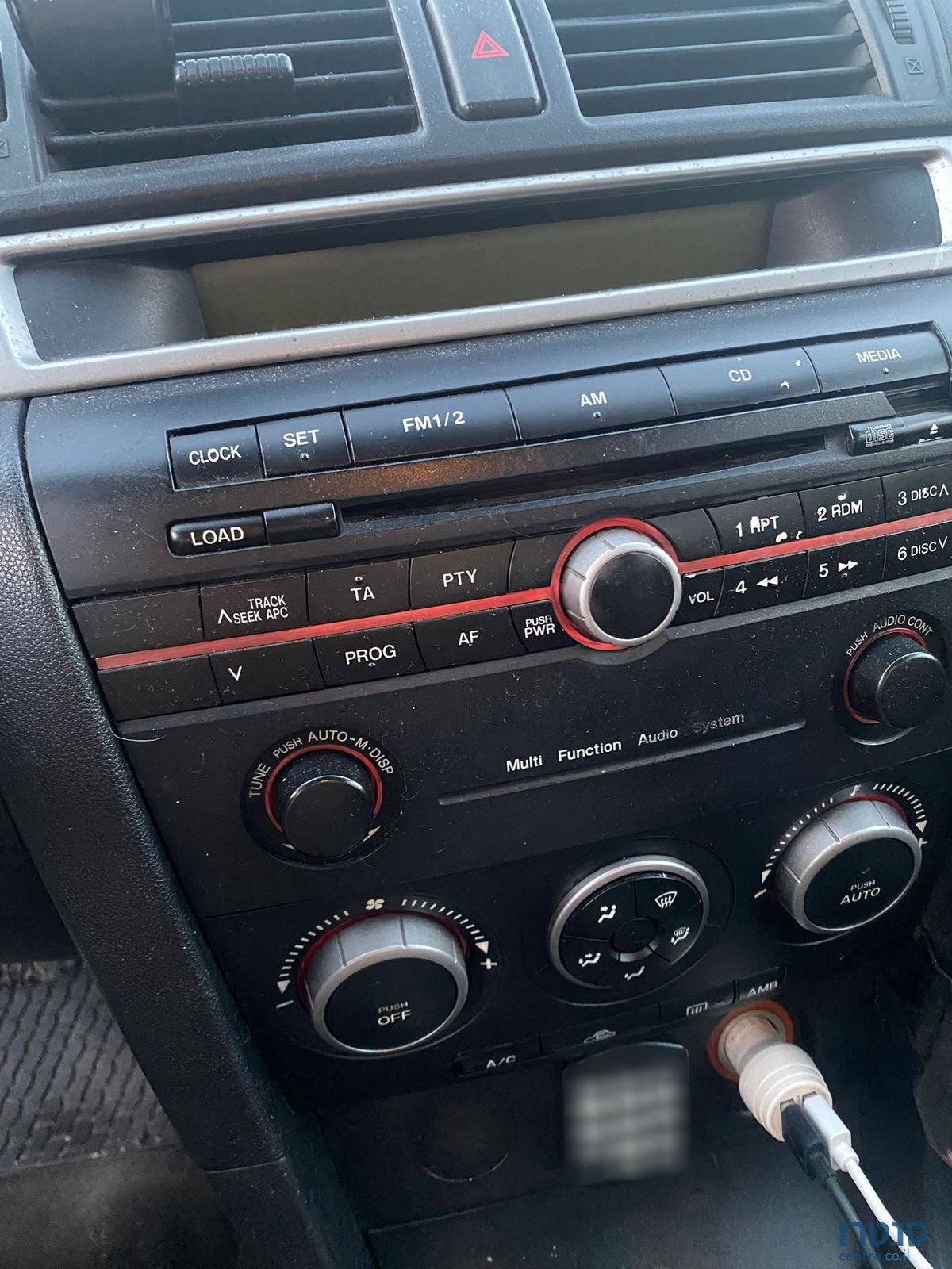 2006' Mazda 3 מאזדה photo #4