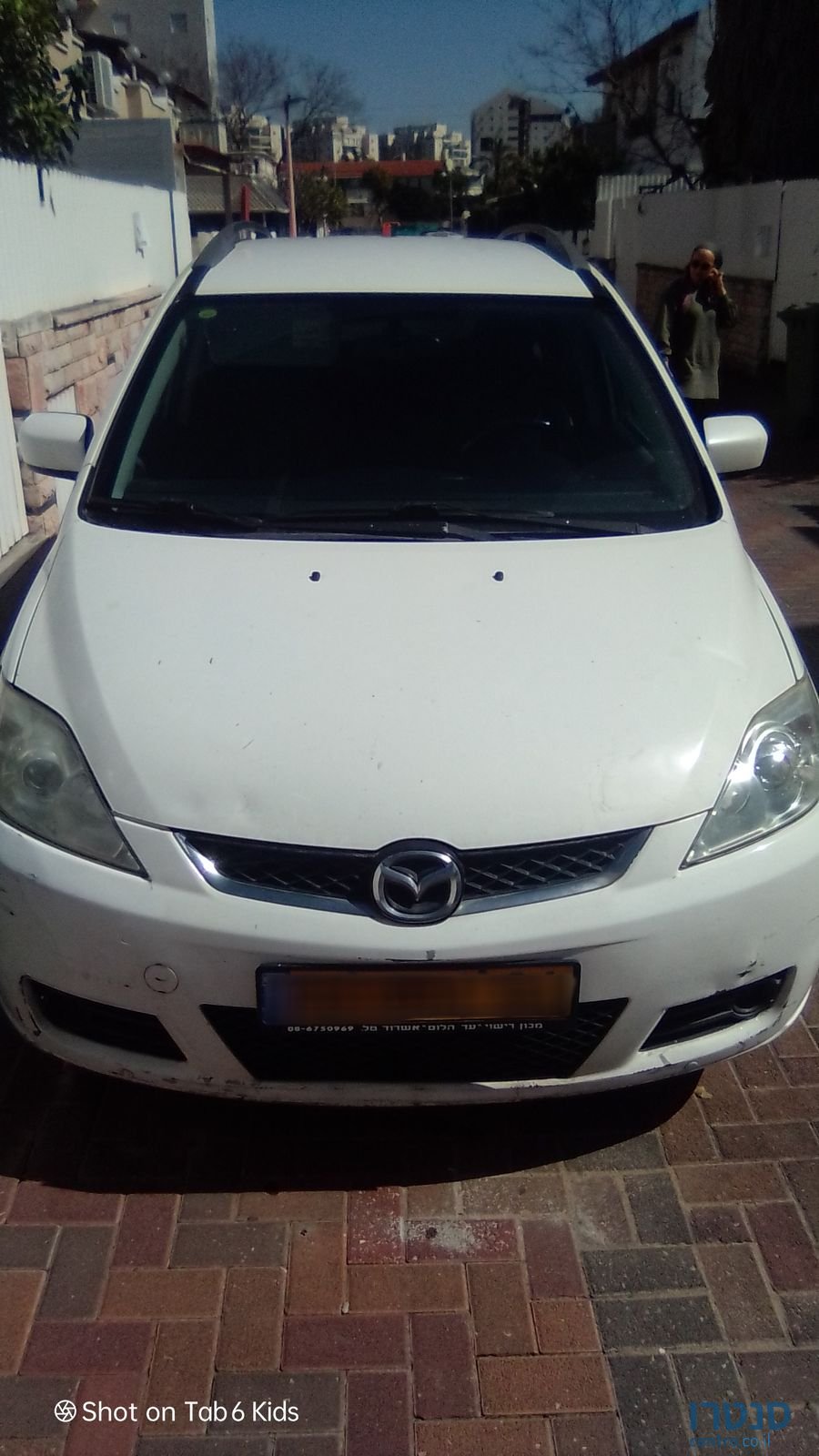 2008' Mazda 5 מאזדה photo #1