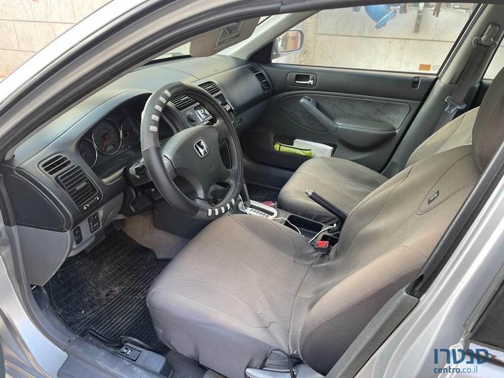 2005' Honda Civic הונדה סיוויק photo #2