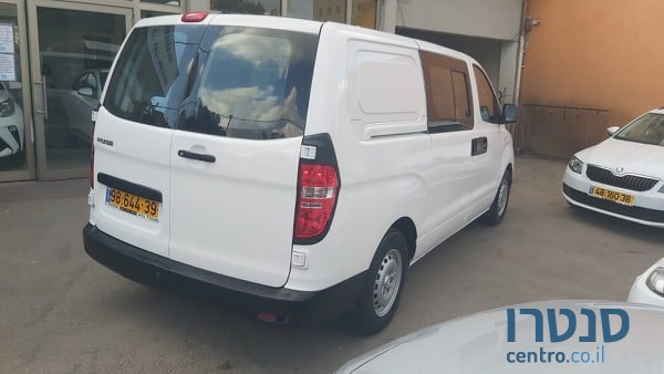 2016' Hyundai photo #2