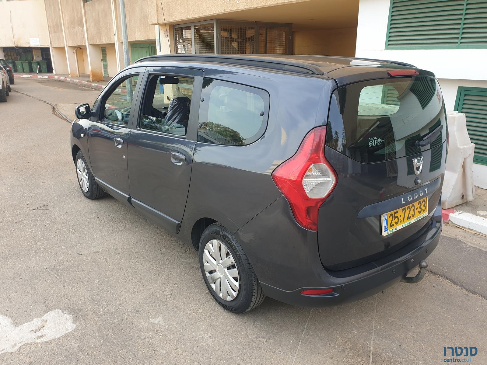 2015' Dacia Logan photo #1