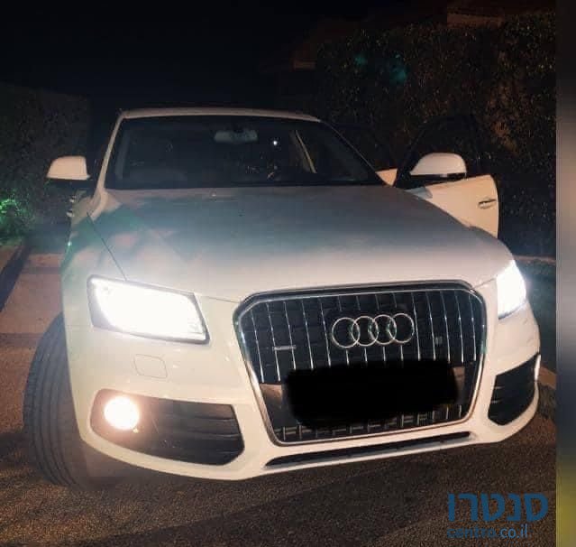 2015' Audi Q5 אאודי photo #2