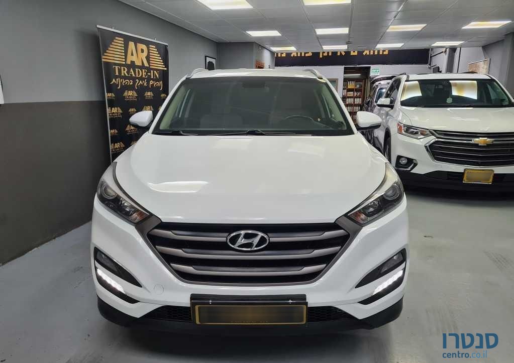 2017' Hyundai Tucson יונדאי טוסון photo #2