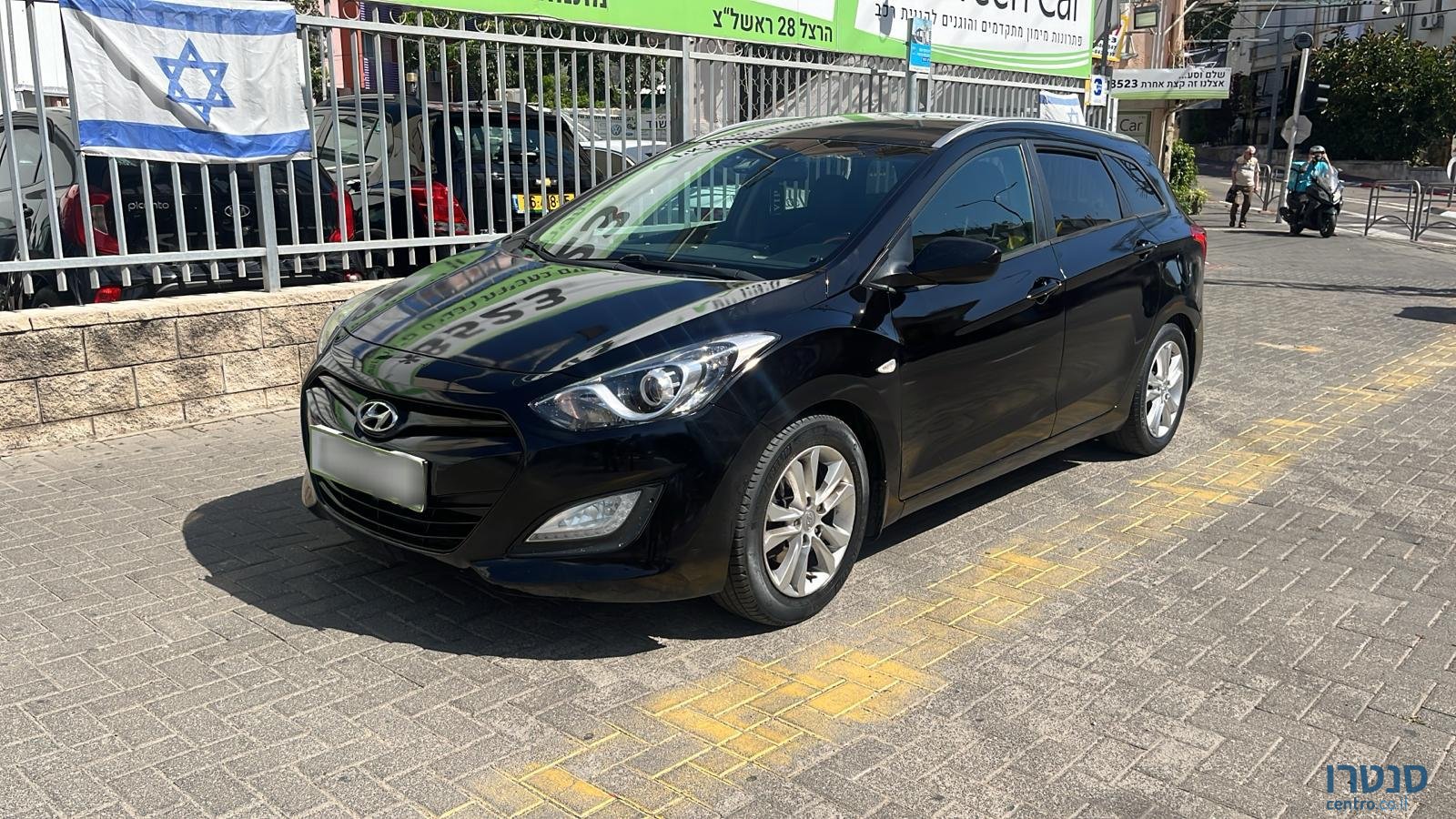 2015' Hyundai i30 photo #2