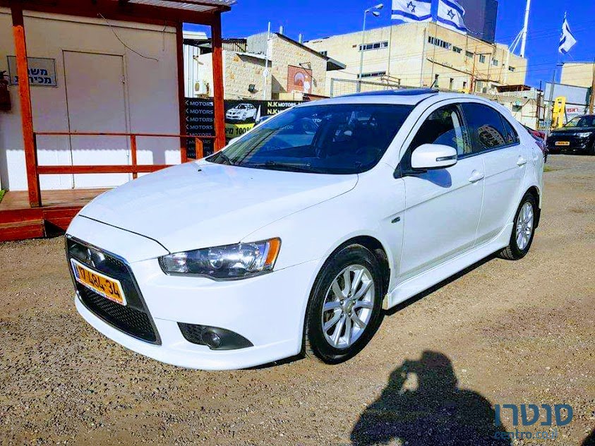 2015' Mitsubishi Lancer X Sportback photo #1