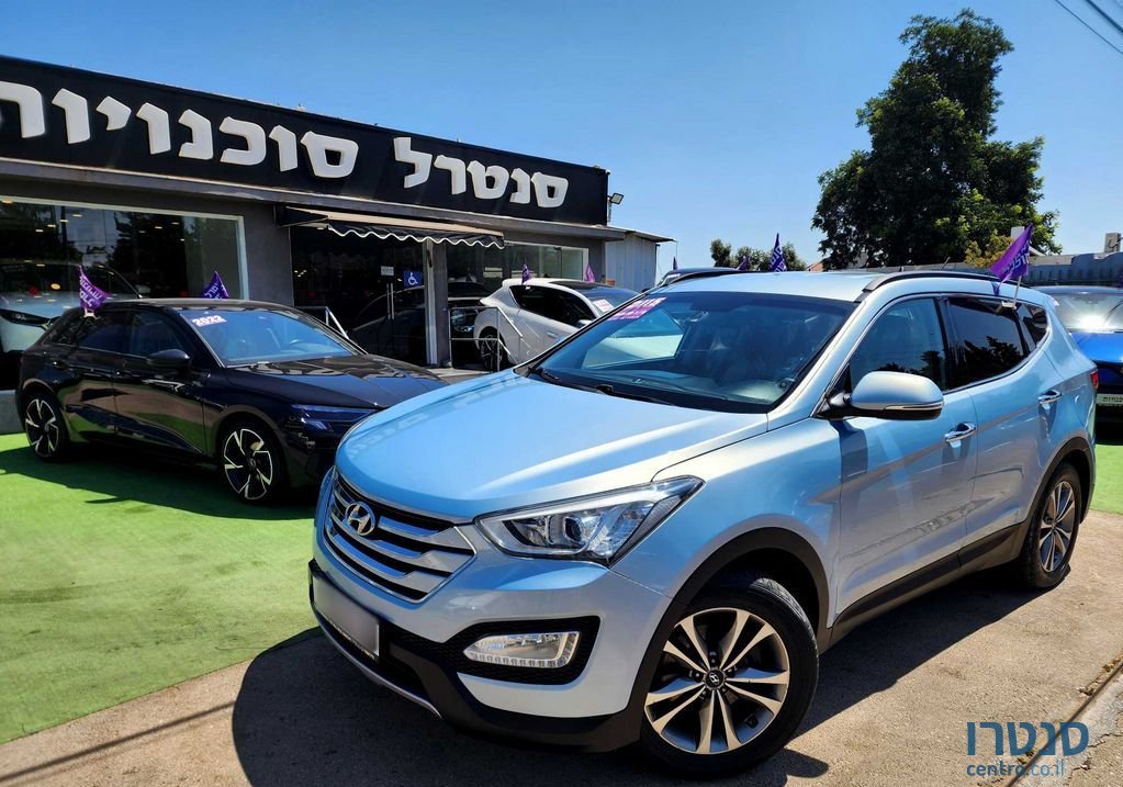 2015' Hyundai Santa Fe יונדאי סנטה פה photo #2