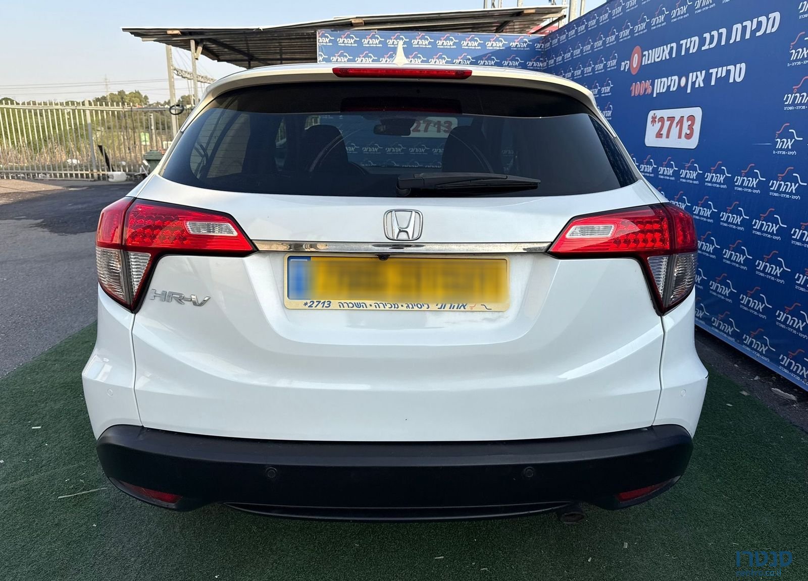 2020' Honda HR-V הונדה photo #2