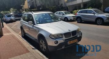2008' BMW X3 ב.מ.וו photo #3