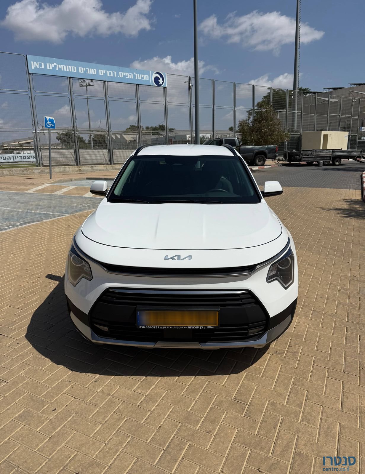 2024' Kia Niro קיה נירו photo #4