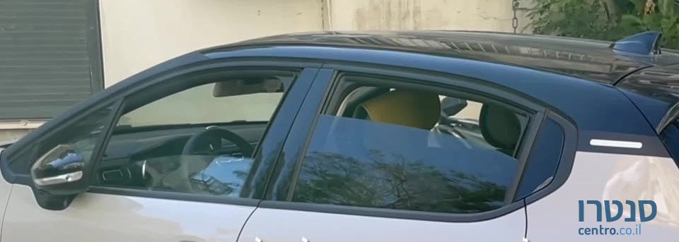 2021' Citroen C3 C3 Shine photo #3