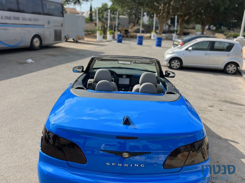 2008' Chrysler Sebring קרייזלר סברינג photo #2