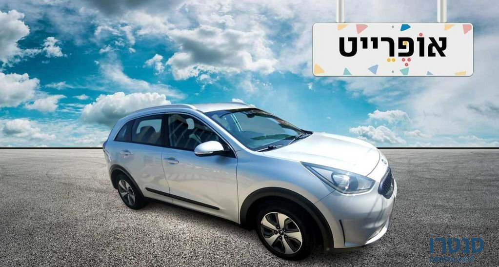 2019' Kia Niro קיה נירו photo #2