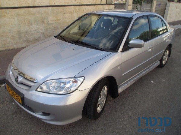 2006' Honda Civic photo #3