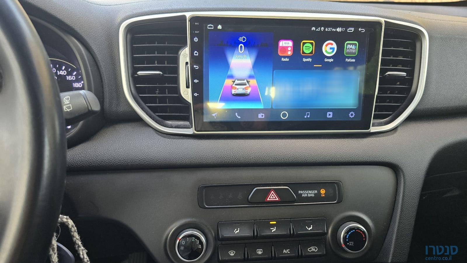 2017' Kia Soul קיה סול photo #1