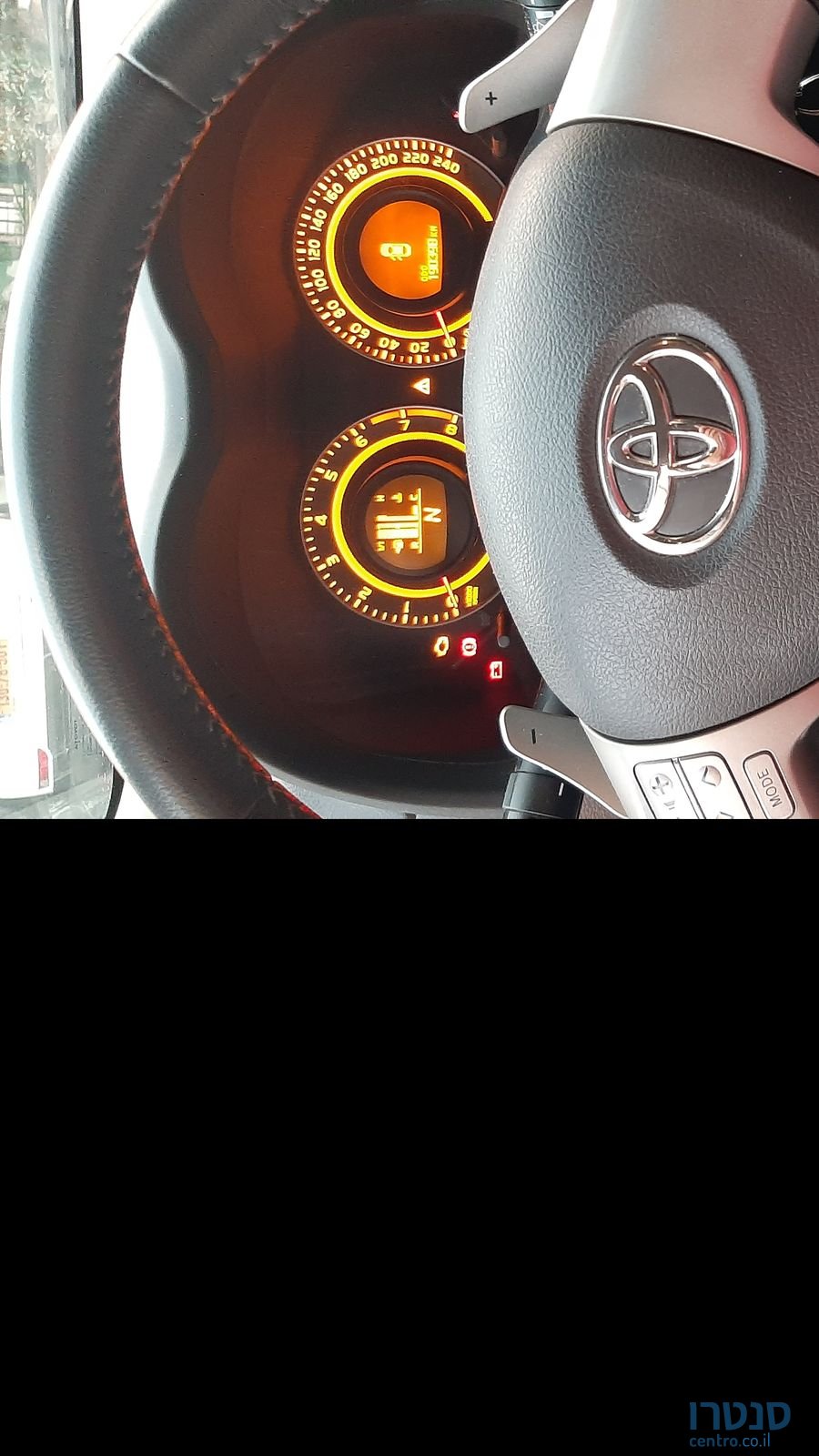 2009' Toyota Corolla טויוטה קורולה photo #4