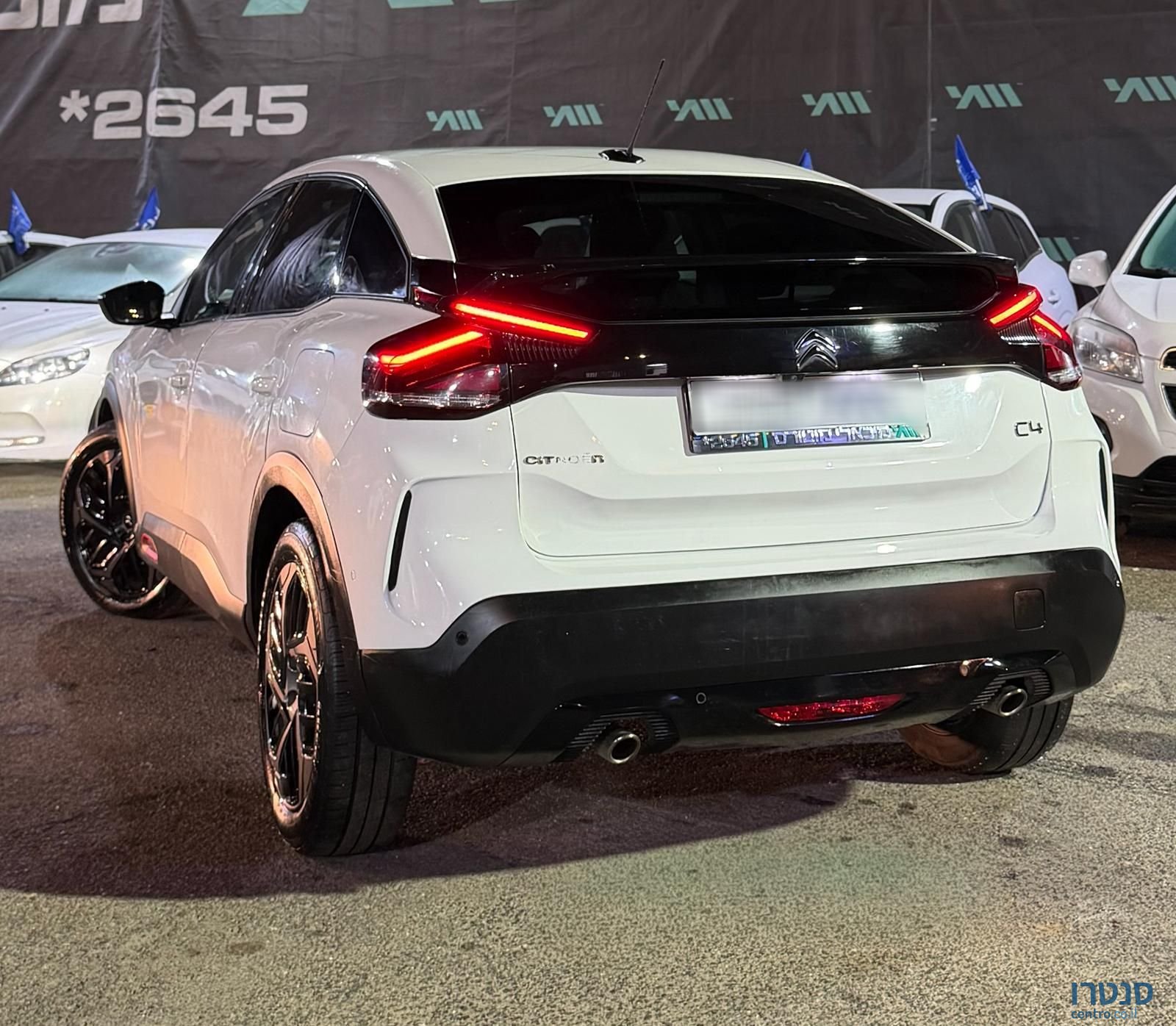 2022' Citroen C4 סיטרואן photo #5