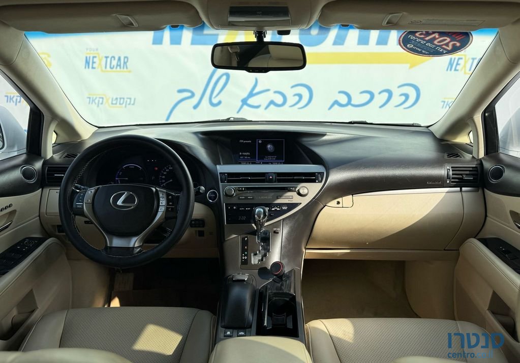 2013' Lexus RX לקסוס photo #5