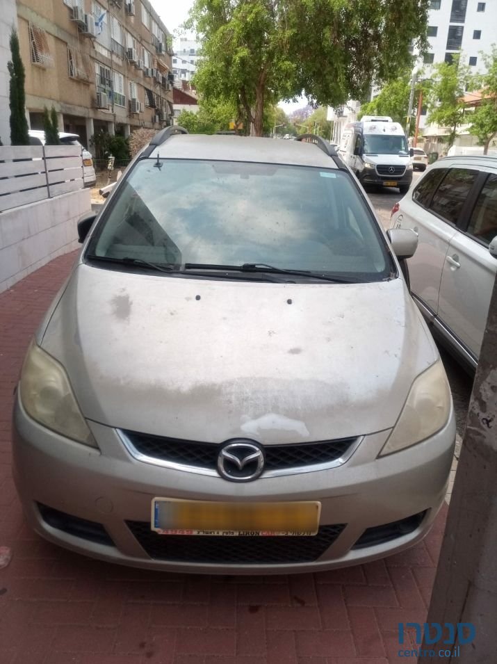 2006' Mazda 5 מאזדה photo #1