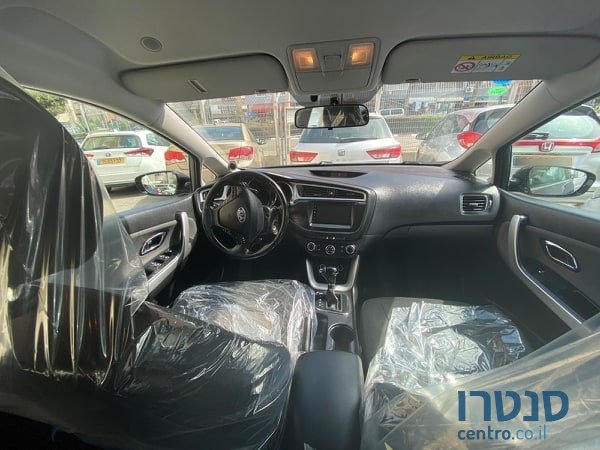 2017' Kia Forte photo #3