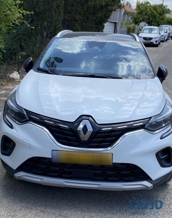 2021' Renault Kadjar רנו קפצ'ור photo #1