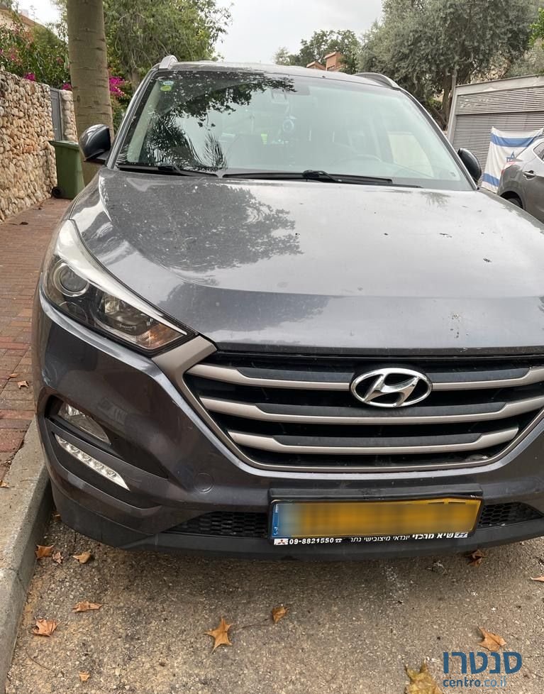 2017' Hyundai Tucson יונדאי טוסון photo #5
