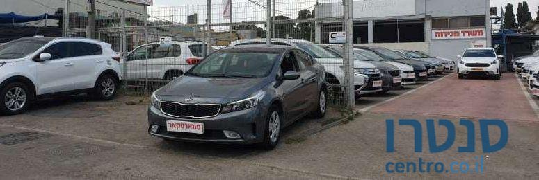 2017' Kia Forte קיה פורטה photo #1