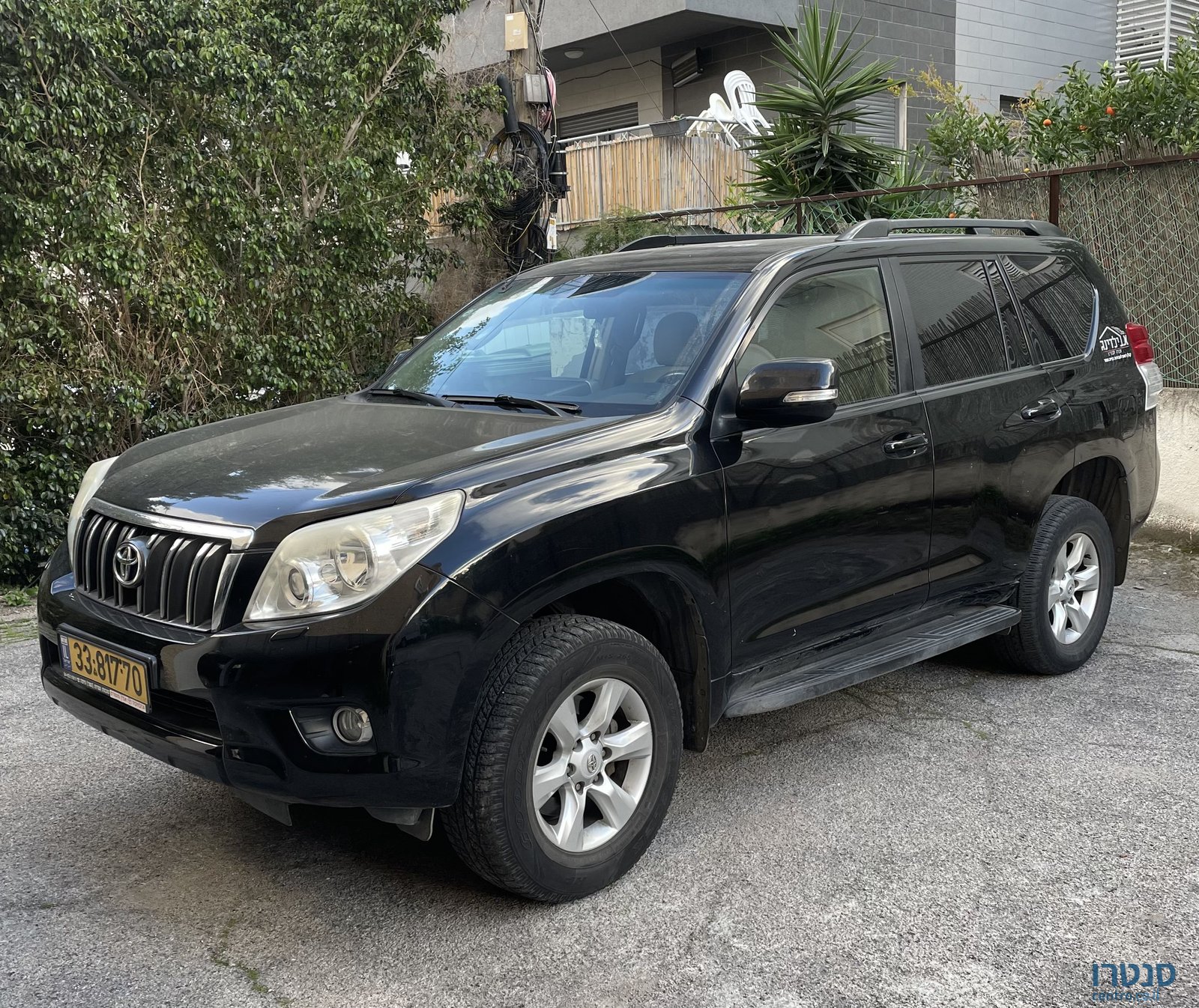 2010' Toyota Land Cruiser טויוטה לנד קרוזר photo #2