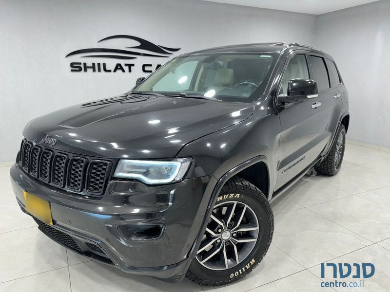 2015' Jeep Grand Cherokee ג'יפ גרנד צ'ירוקי photo #1