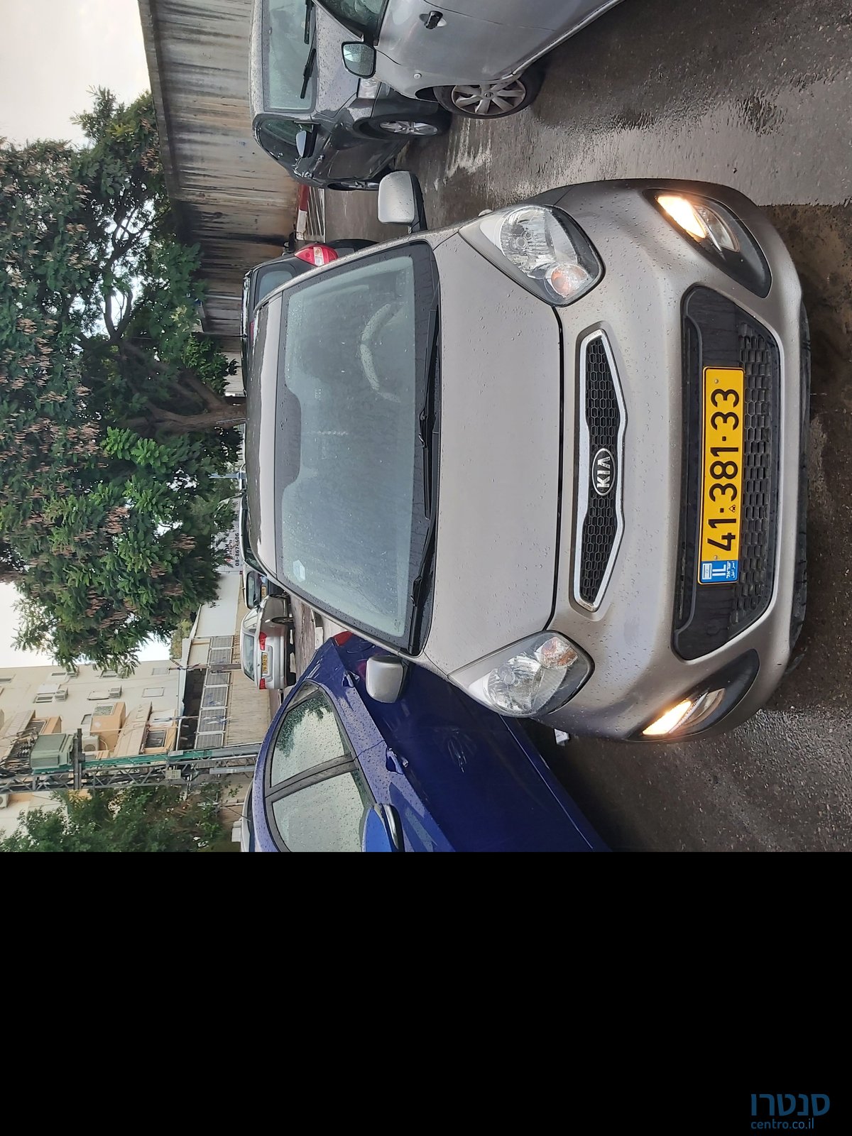 2015' Kia Picanto קיה פיקנטו photo #5