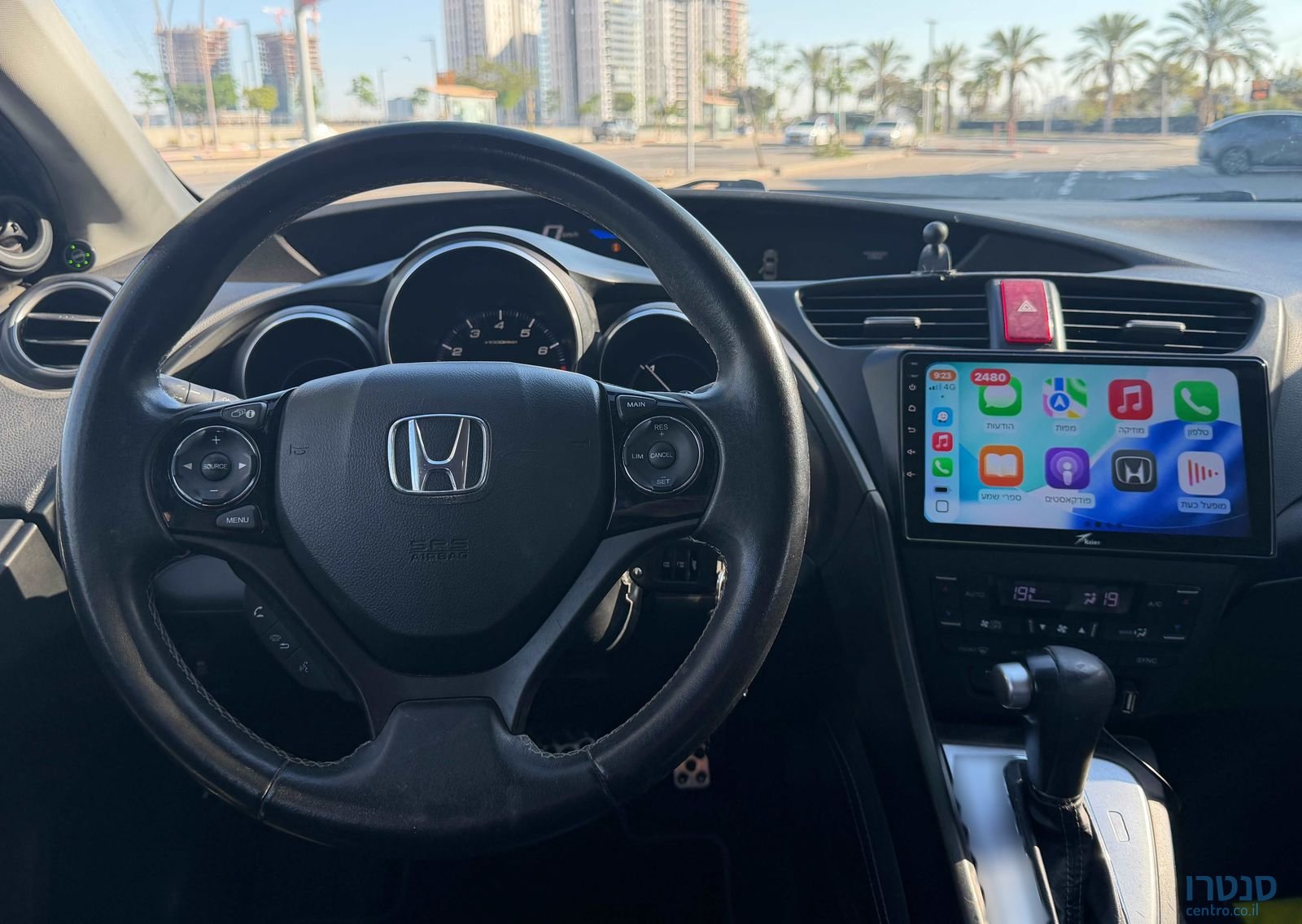 2014' Honda Civic הונדה סיוויק photo #3