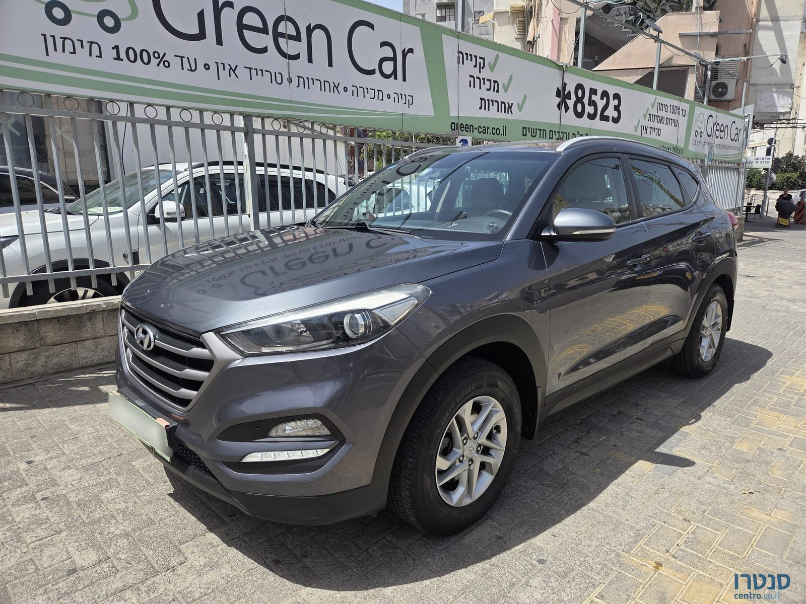 2016' Hyundai Tucson photo #1