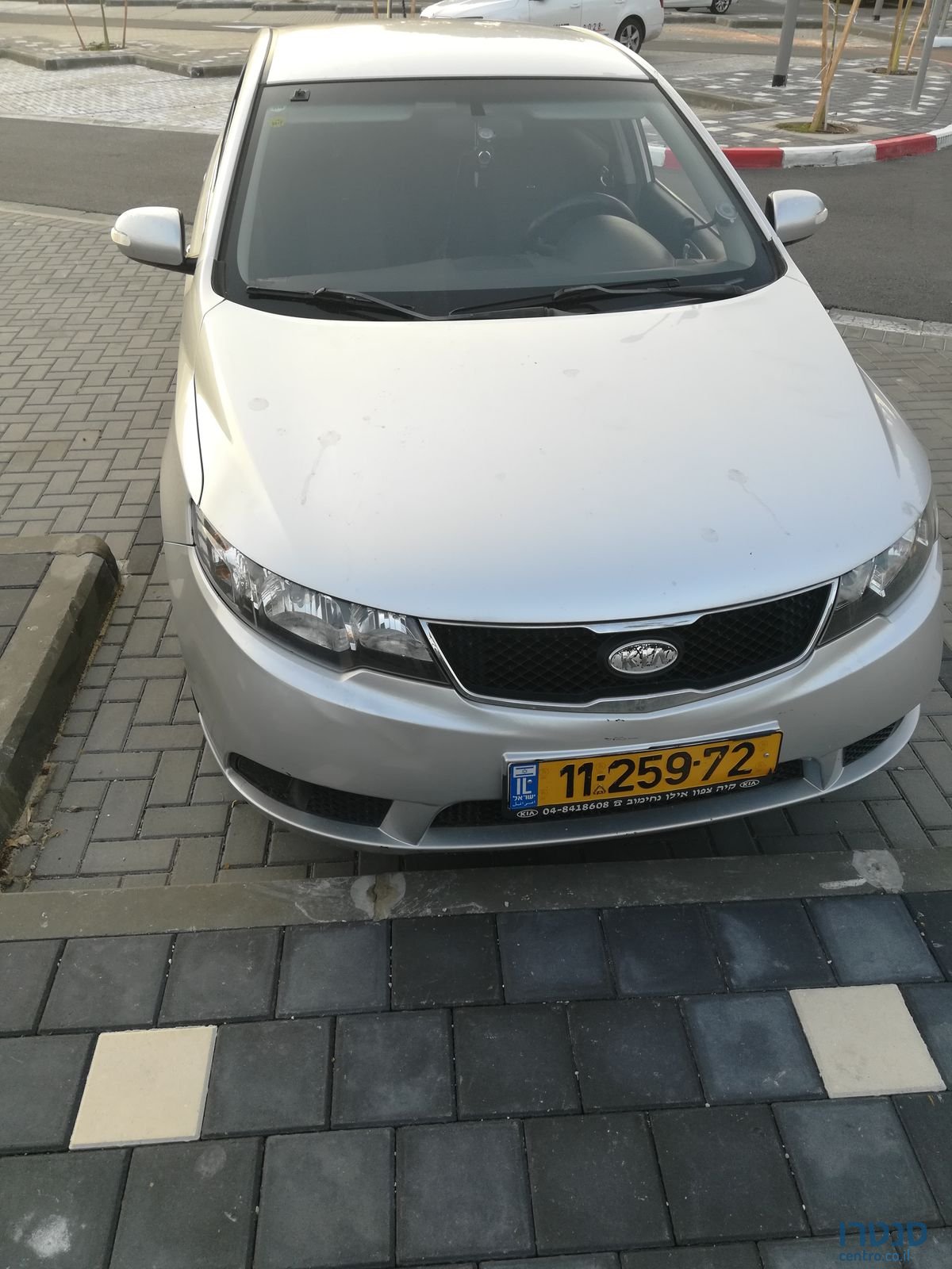 2009' Kia Forte photo #2