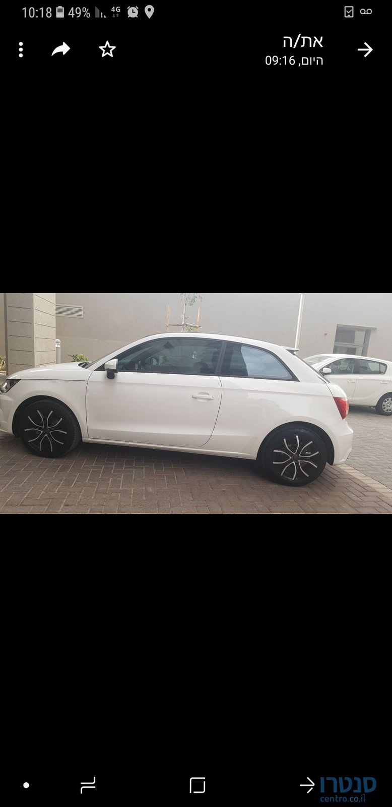 2016' Audi A1 photo #1