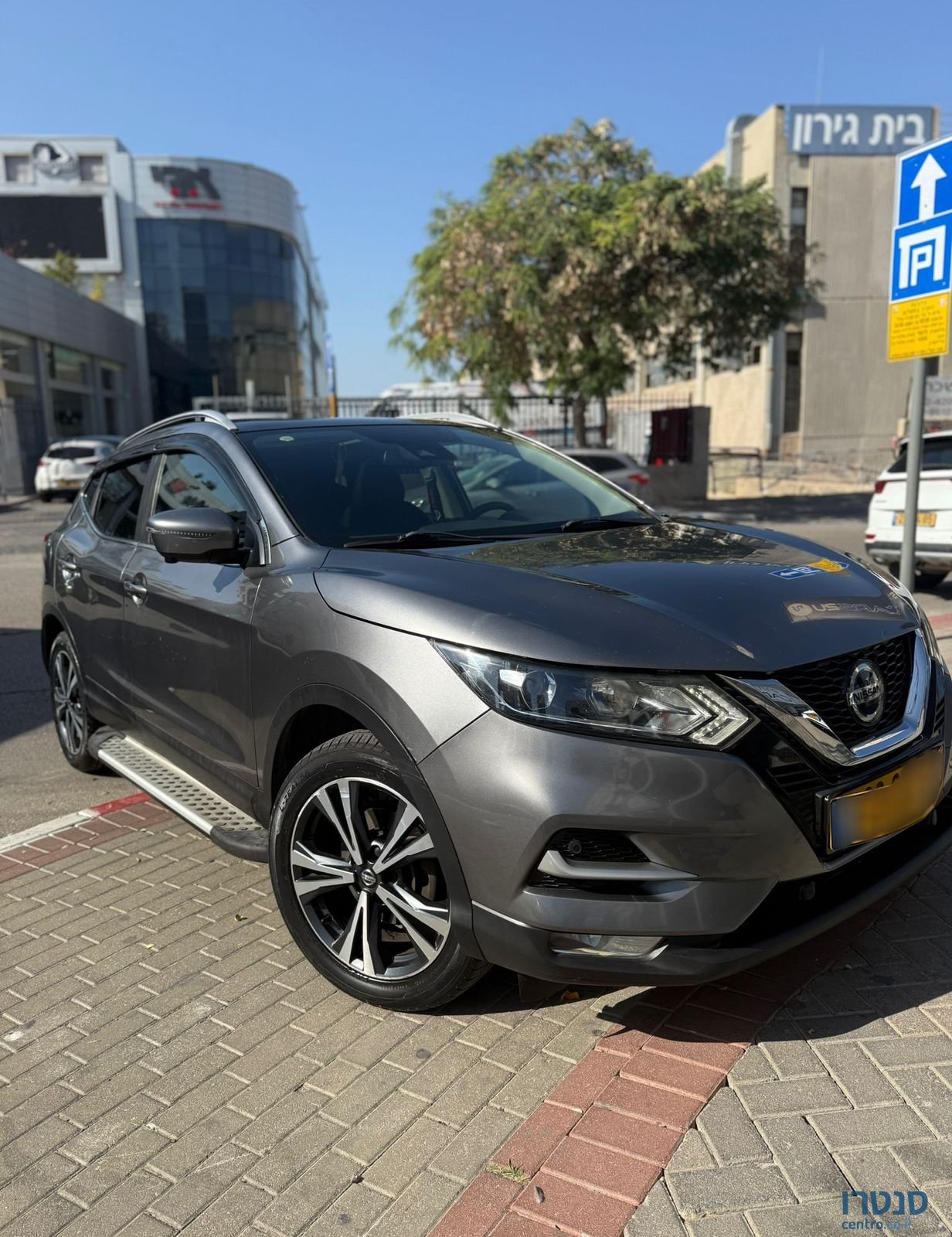 2020' Nissan Qashqai ניסאן קשקאי photo #5