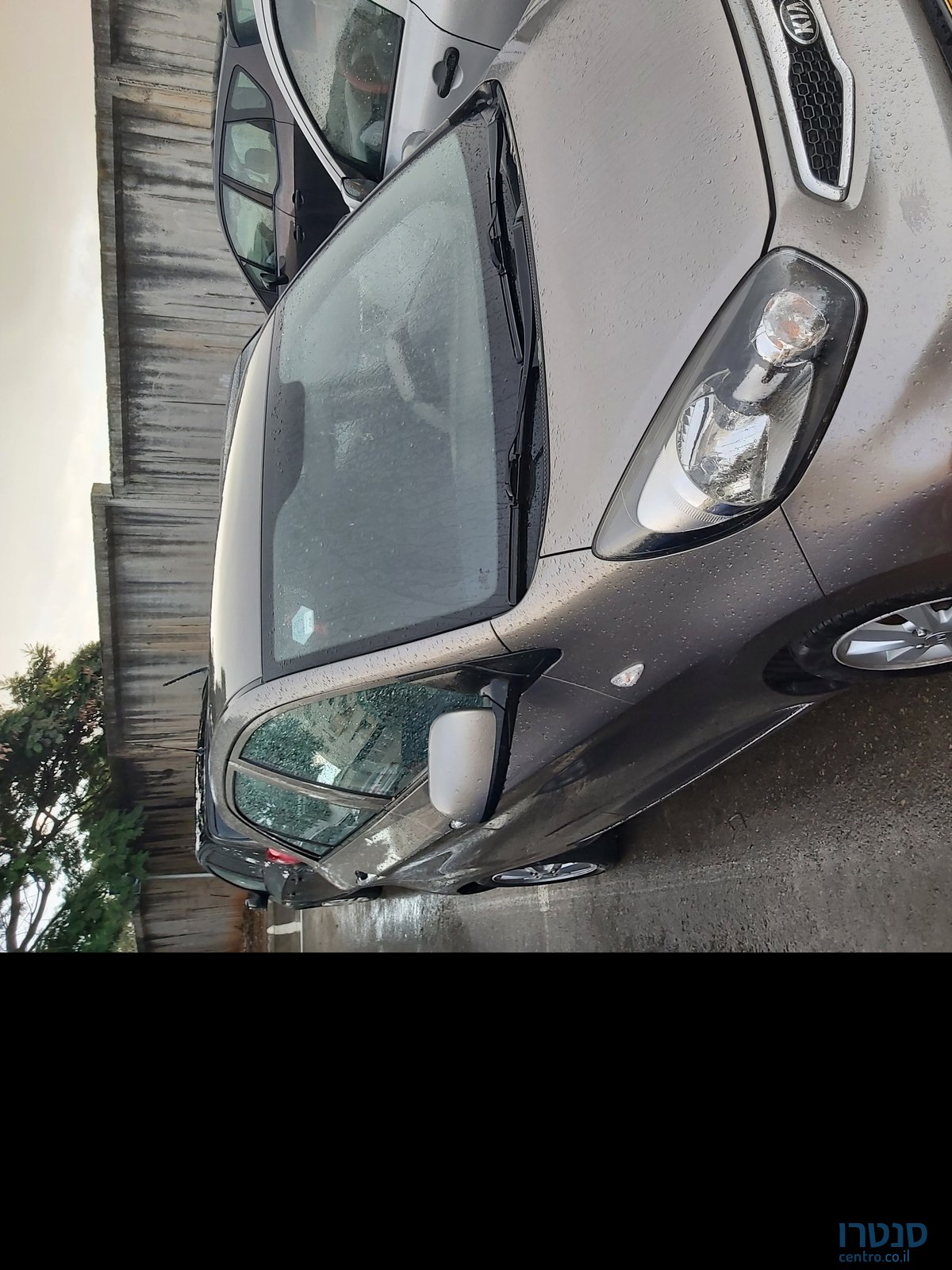 2015' Kia Picanto קיה פיקנטו photo #4