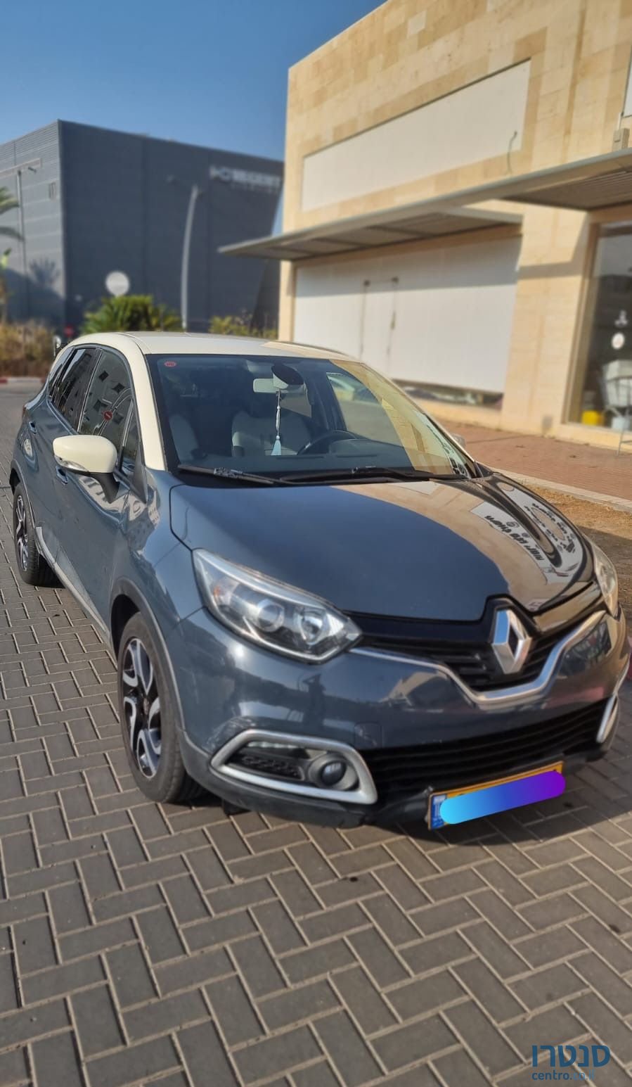 2014' Renault Kadjar רנו קפצ'ור photo #1