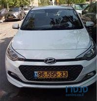 2015' Hyundai i20 i20 יונדאי photo #1