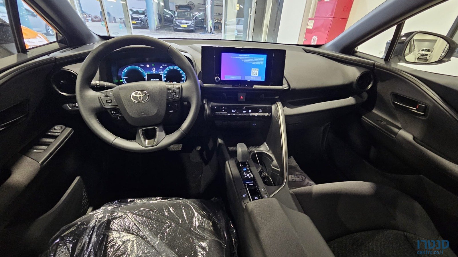 2025' Toyota C-HR photo #4