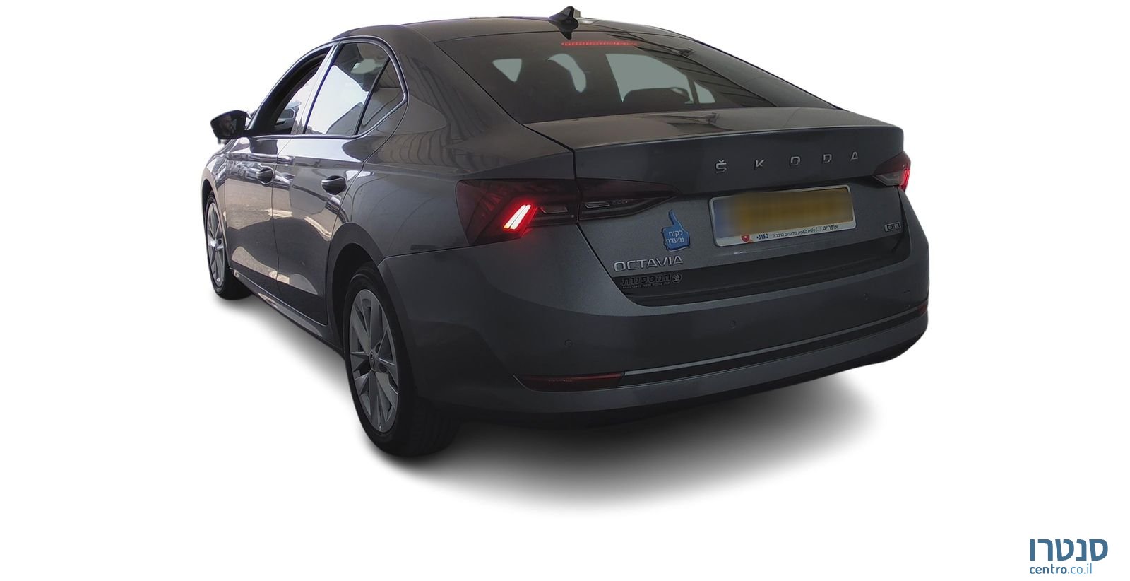 2023' Skoda Octavia סקודה אוקטביה photo #2