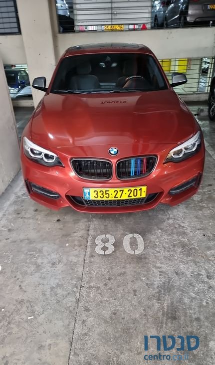 2018' BMW 2 Series ב.מ.וו סדרה 2 photo #4