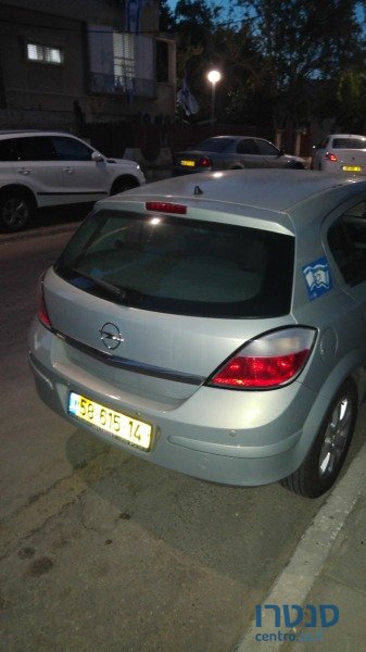 2005' Opel Astra photo #2