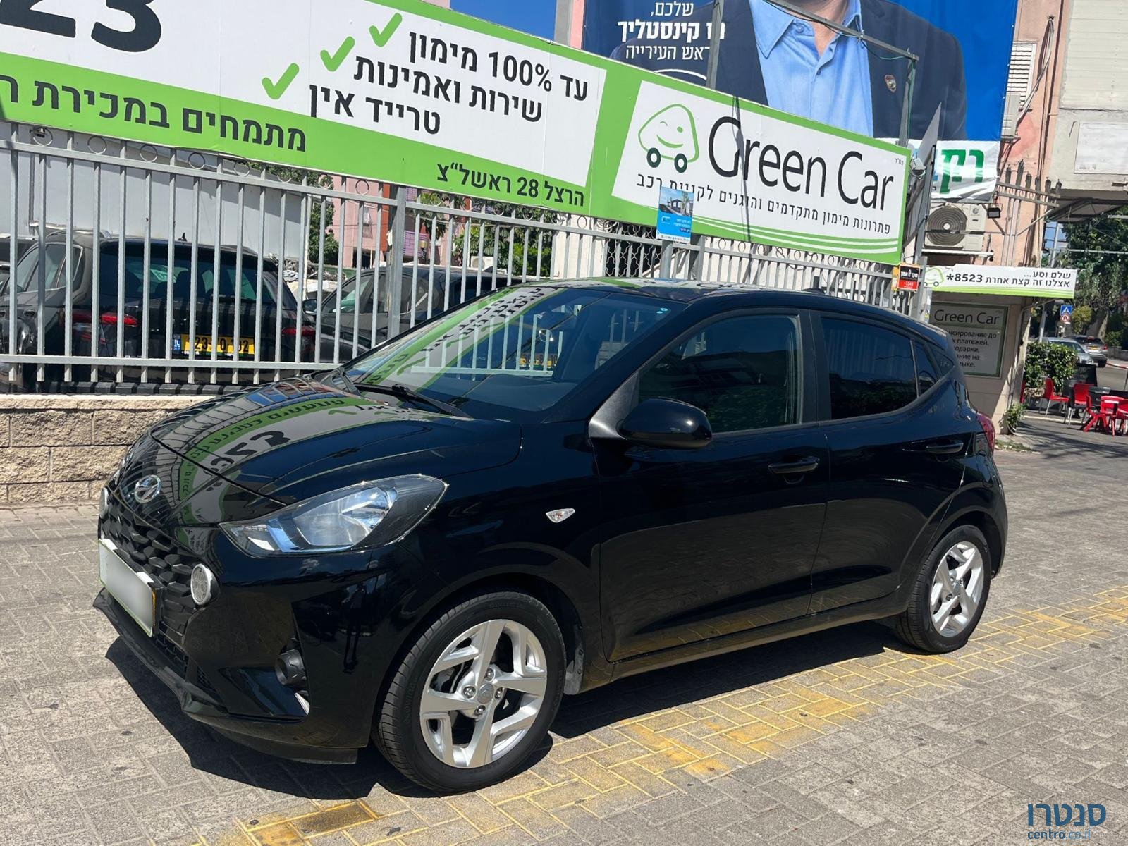 2021' Hyundai i10 photo #1