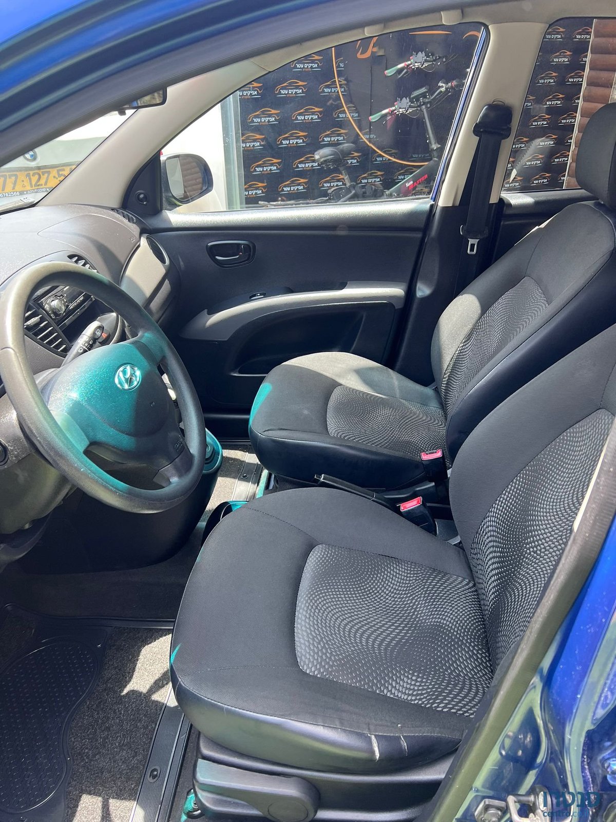 2012' Hyundai i20 photo #4