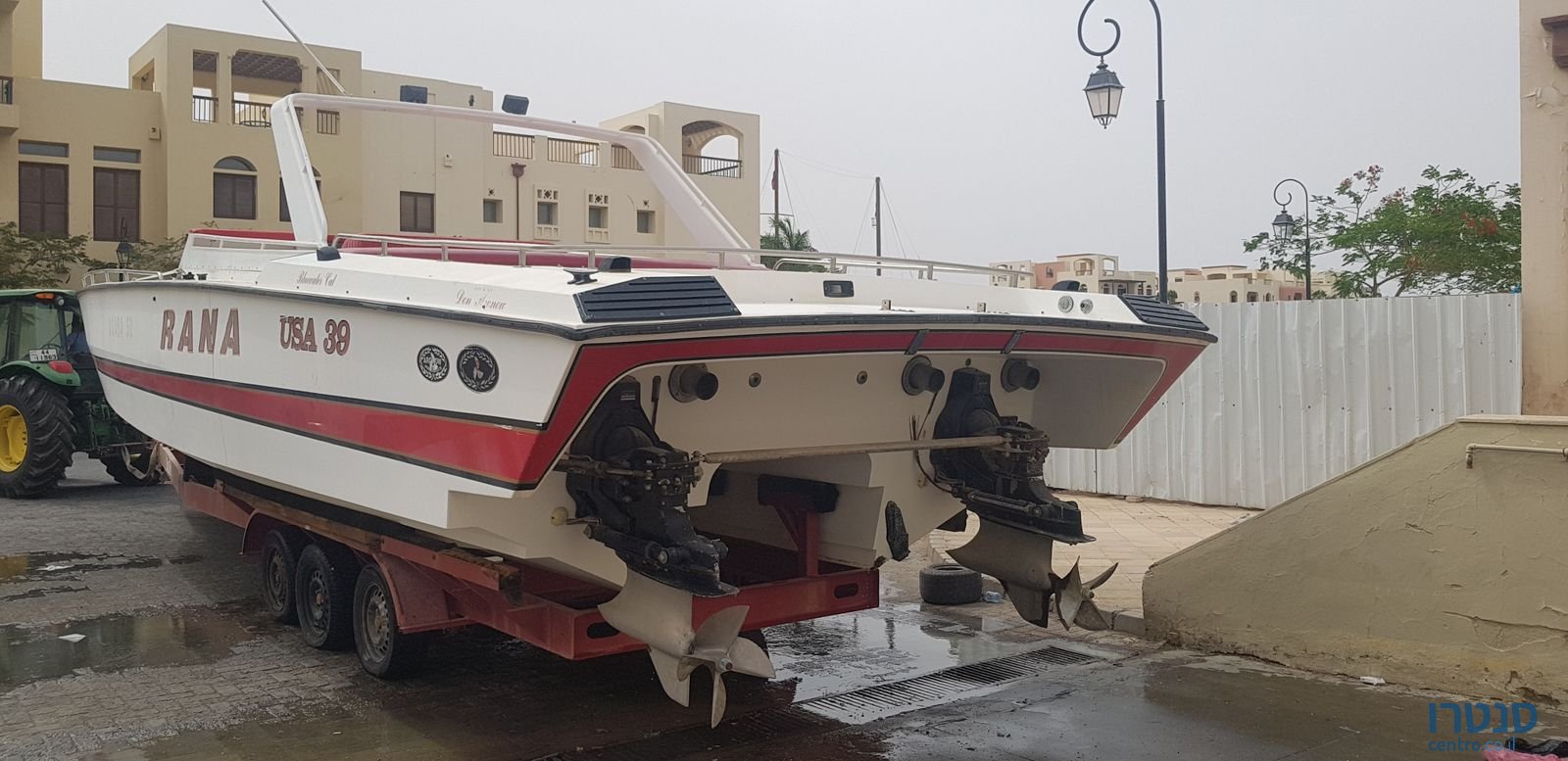 1988' Arrow photo #6