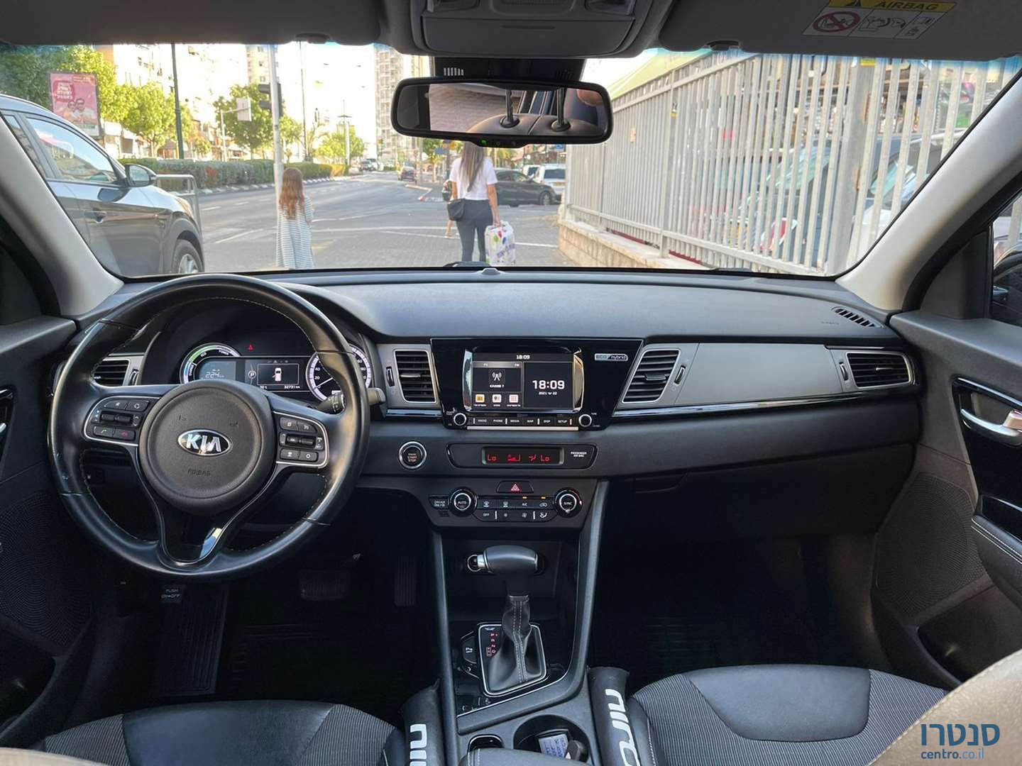 2018' Kia Niro קיה נירו photo #2