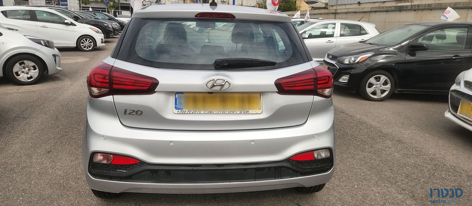 2020' Hyundai i20 יונדאי photo #6