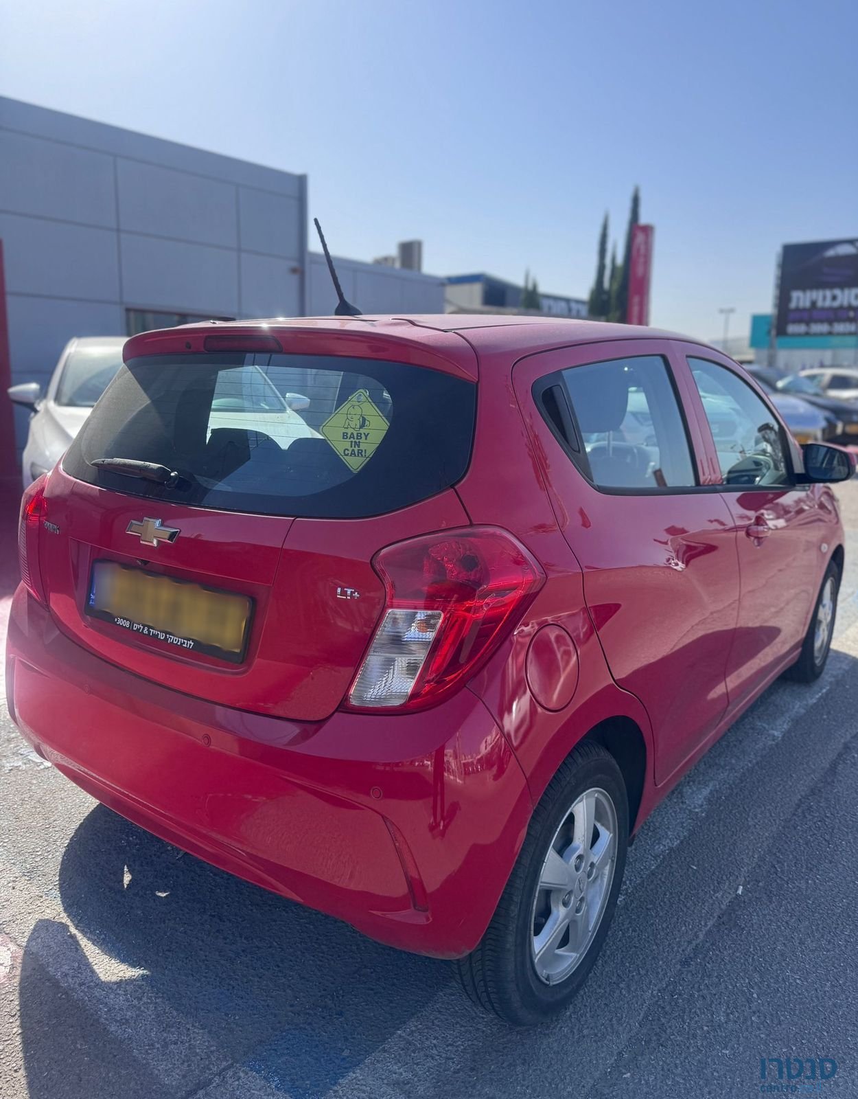 2017' Chevrolet Spark שברולט ספארק photo #3